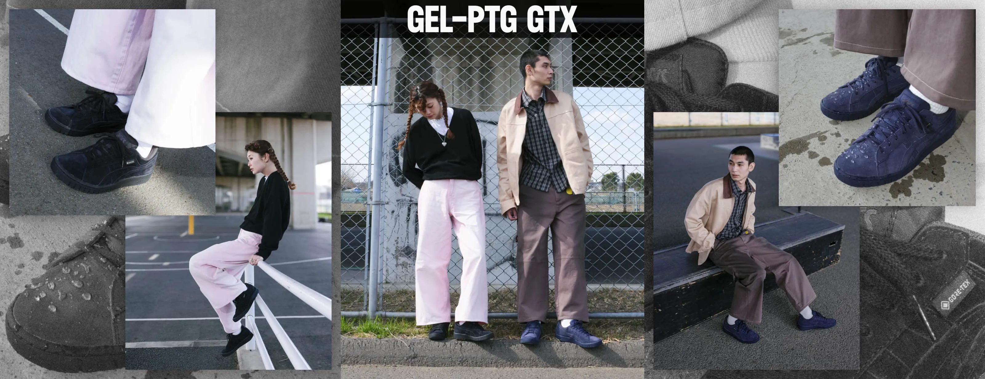 GEL-PTG GTX