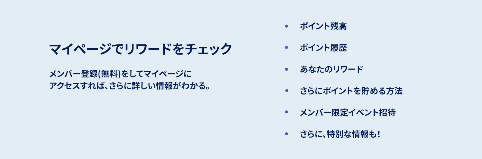 Image Alt Text