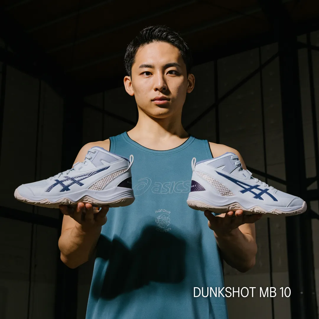 DUNKSHOT_MB_10