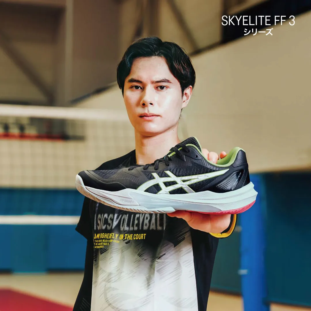SKYELITE FF 3