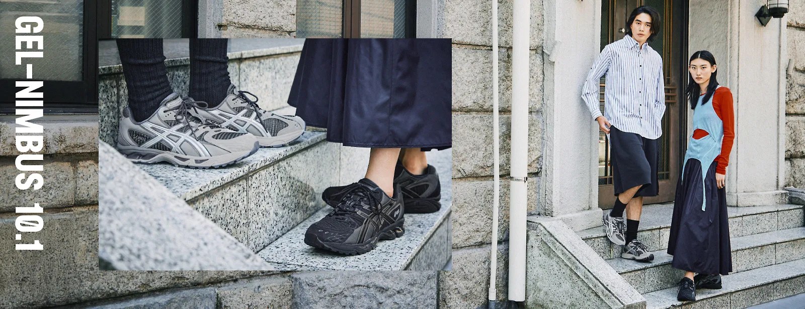 GEL-NIMBUS 10.1
