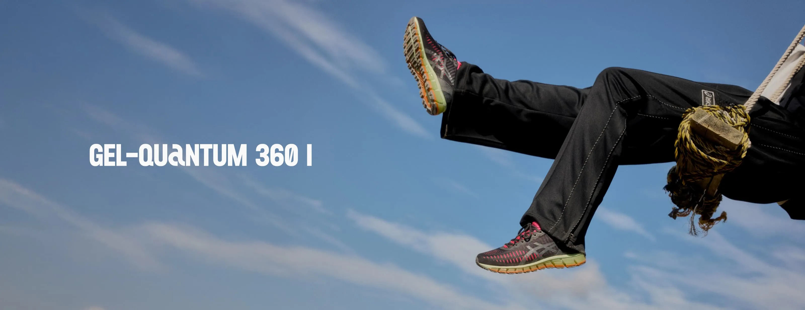 GEL-QUANTUM 360 I
