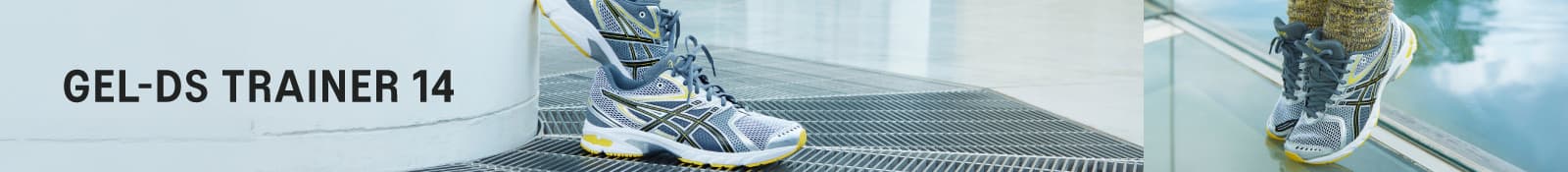 ASICS公式】GEL-DS TRAINER / ゲルDSトレーナー