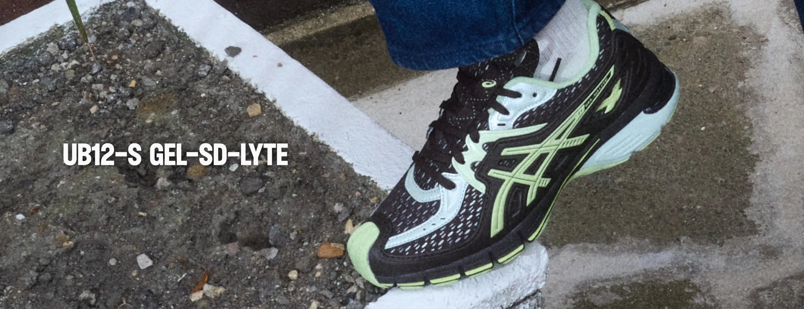 UB12-S GEL-SD-LYTE