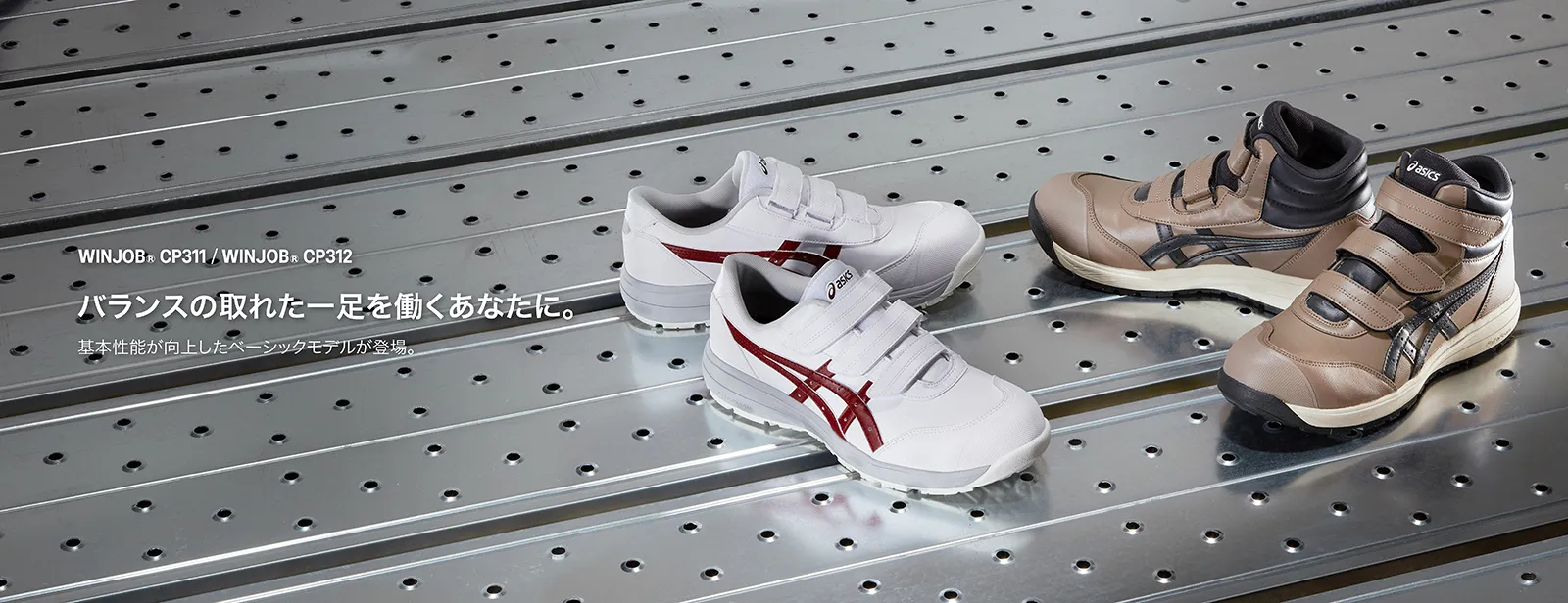 cp311_312_mv