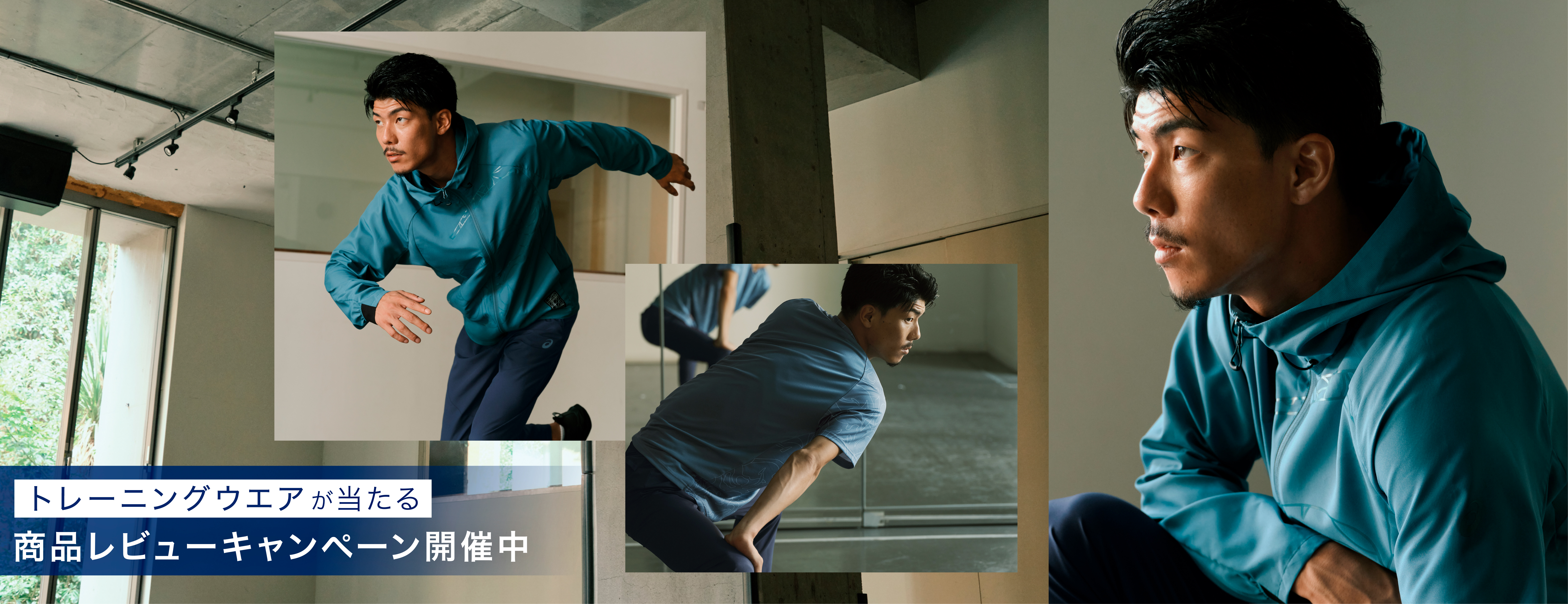 ASICS公式】アシックス スポーツ用品・ウェア オンラインストア