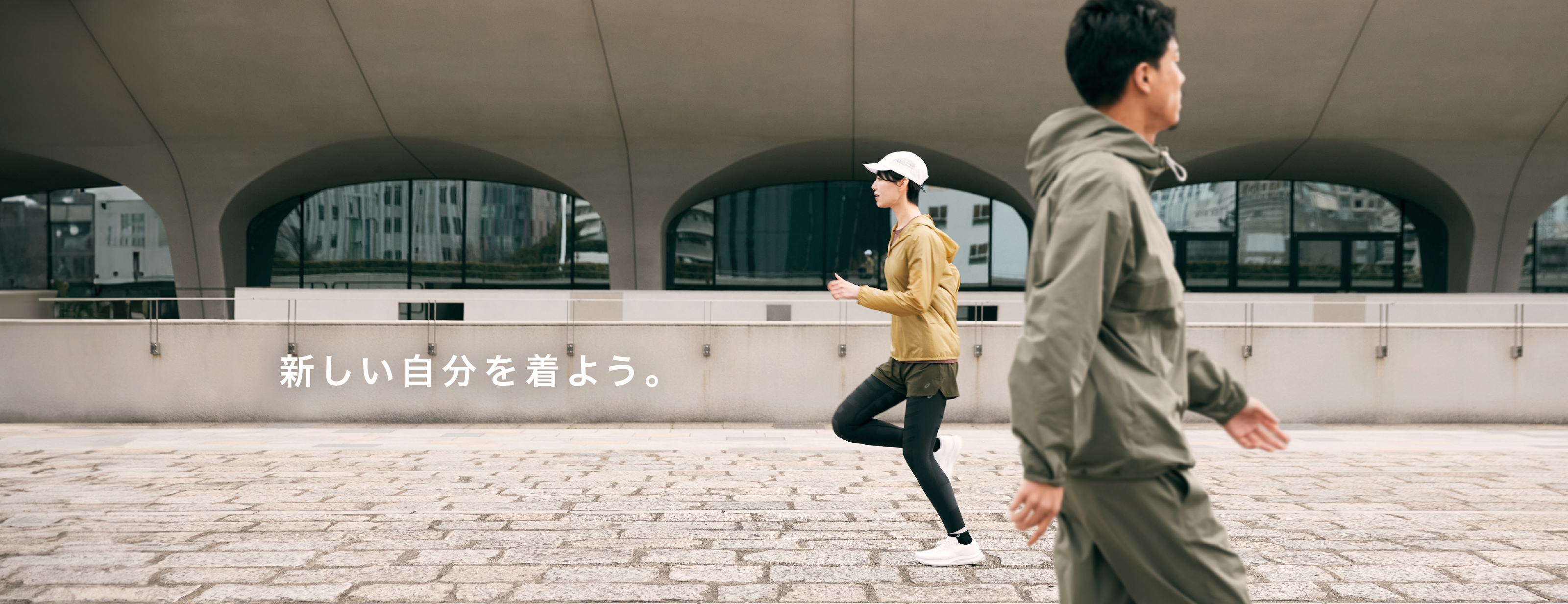 ASICS公式】トレーニング