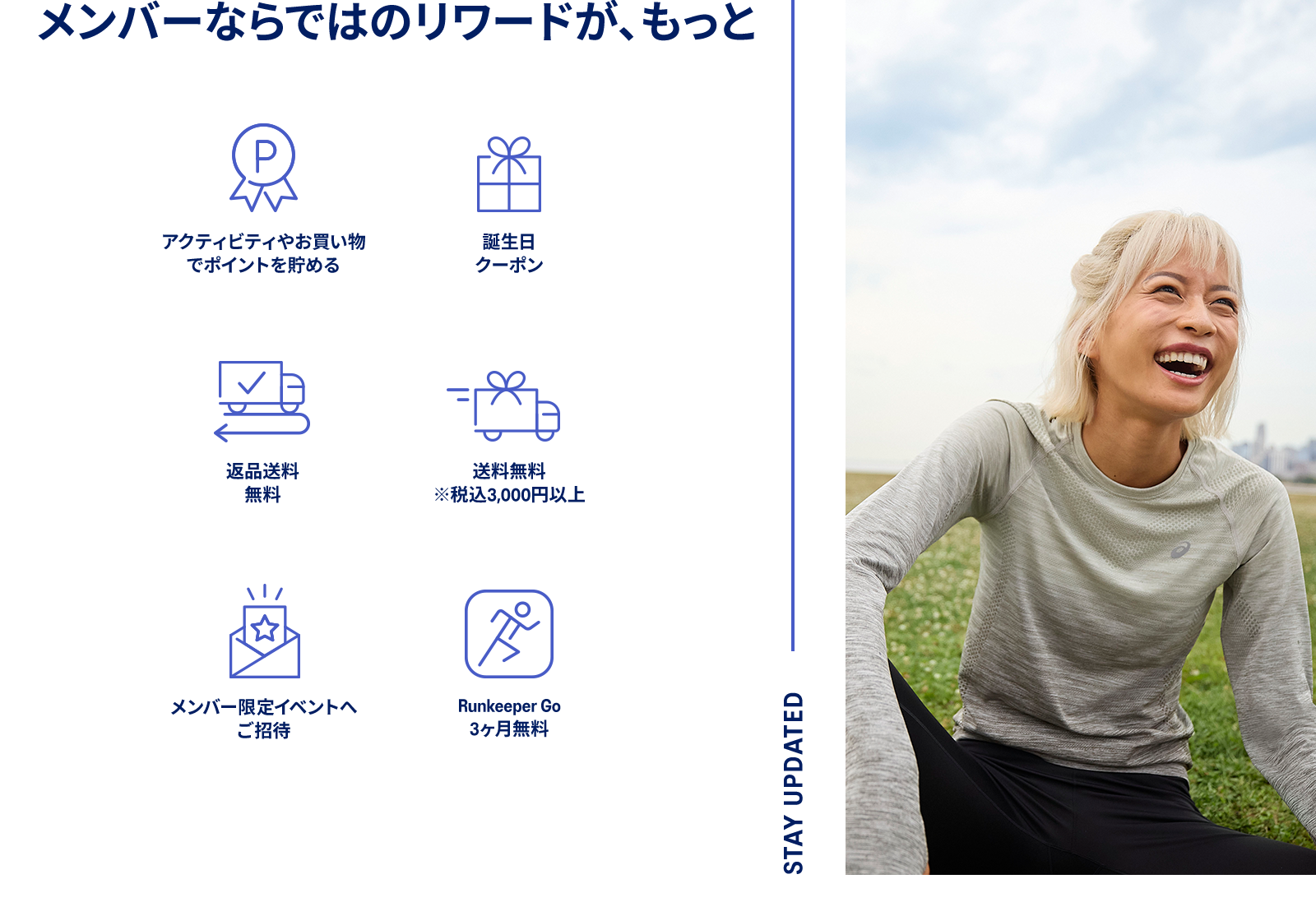 Image Alt Text
