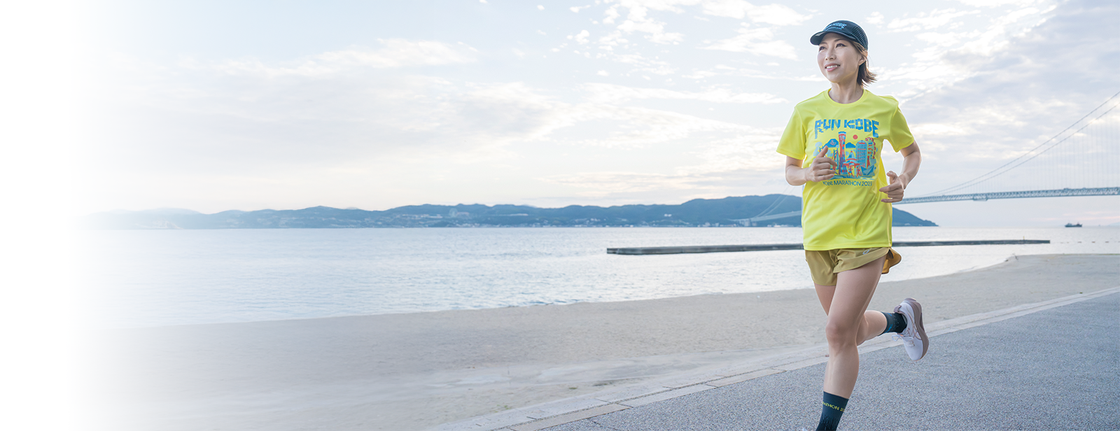 神戸マラソン2025限定アイテム