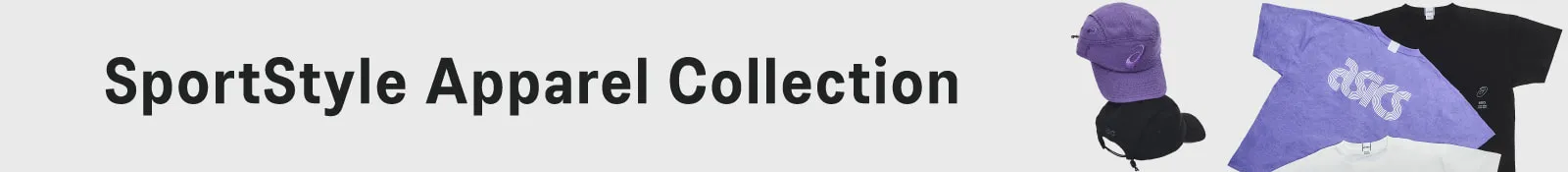 SportStyle Apparel Collection