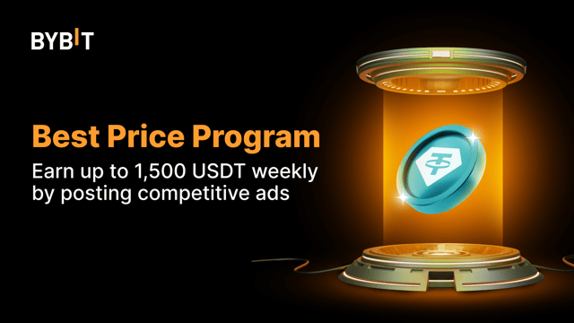 [Limited Slots] Best Price Program for P2P Merchants!