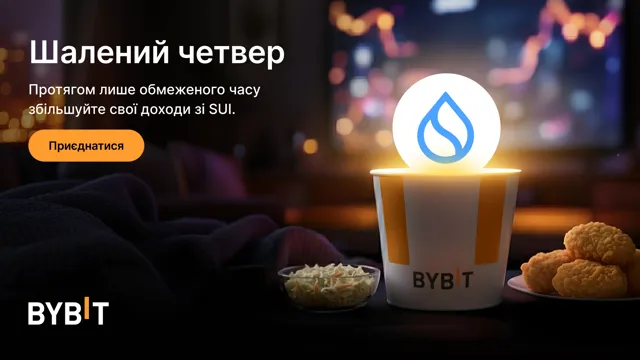 До 555% APR для SUI з пропозиціями Earn протягом Шаленого четверга!