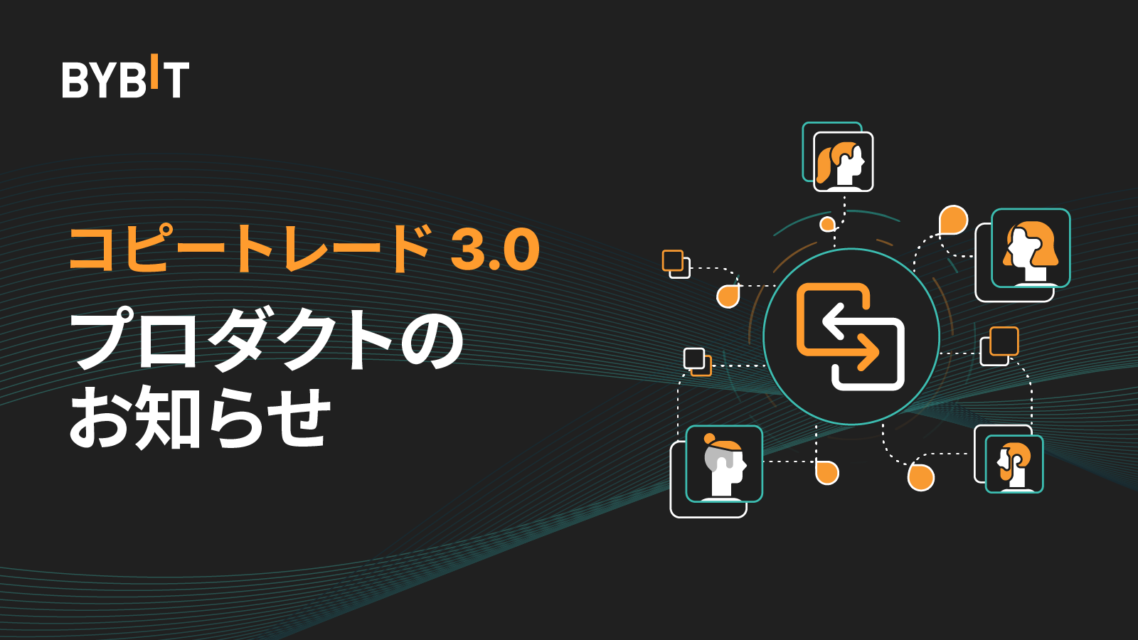 コピー トレード (99) 사진