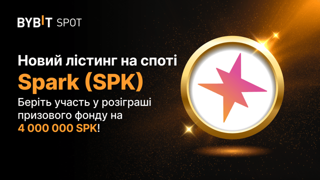 Лістинг SPK на Bybit із призовим пулом 4 000 000 SPK