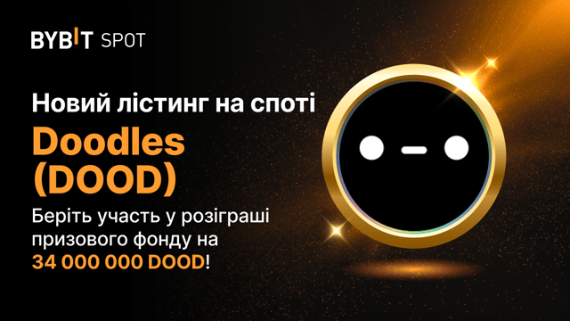 Лістинг DOOD на Bybit з призовим пулом у 34 000 000 DOOD