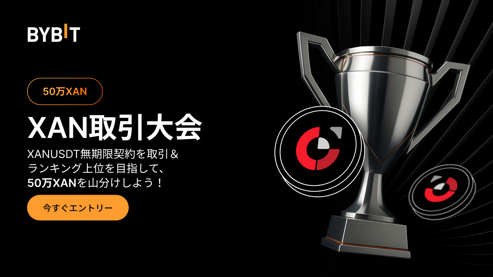 パクジフン カードお渡し会券 振替日程 パク・ジフン 6thミニアルバム『THE ANSWER』発売記念