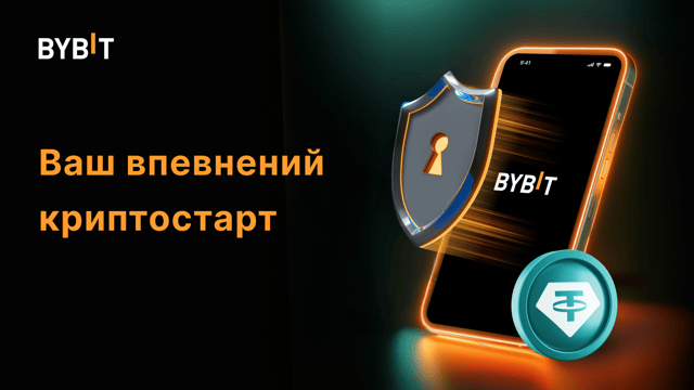 Ось, що ви втрачаєте без перевірки KYC