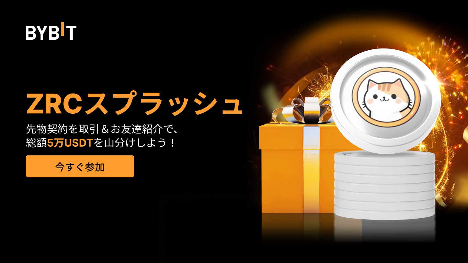 10/14(土)「メタル廃盤CDセール」 : CD・レコード 販売/買取 ディスクユニオン大阪店