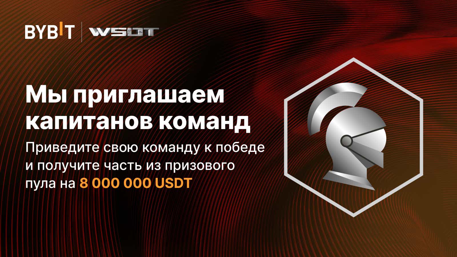 капитаны регистрация. грибанов валерий михайлович капитан теплохода. капитаны регистрация. киноуроки рф. командир корабля.