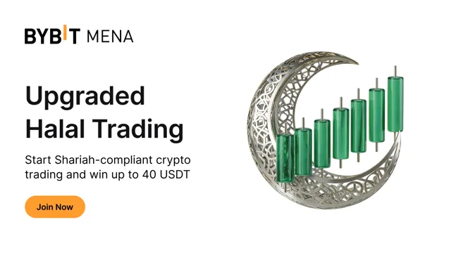 Introducing rewards for Islamic Subaccount holders: Deposit and trade to win up to 40 USDT