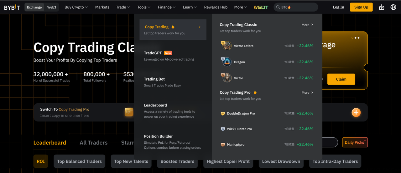 Bybit Announcement | Introducing the New Bybit Copy Trading Homepage UI  Upgrade