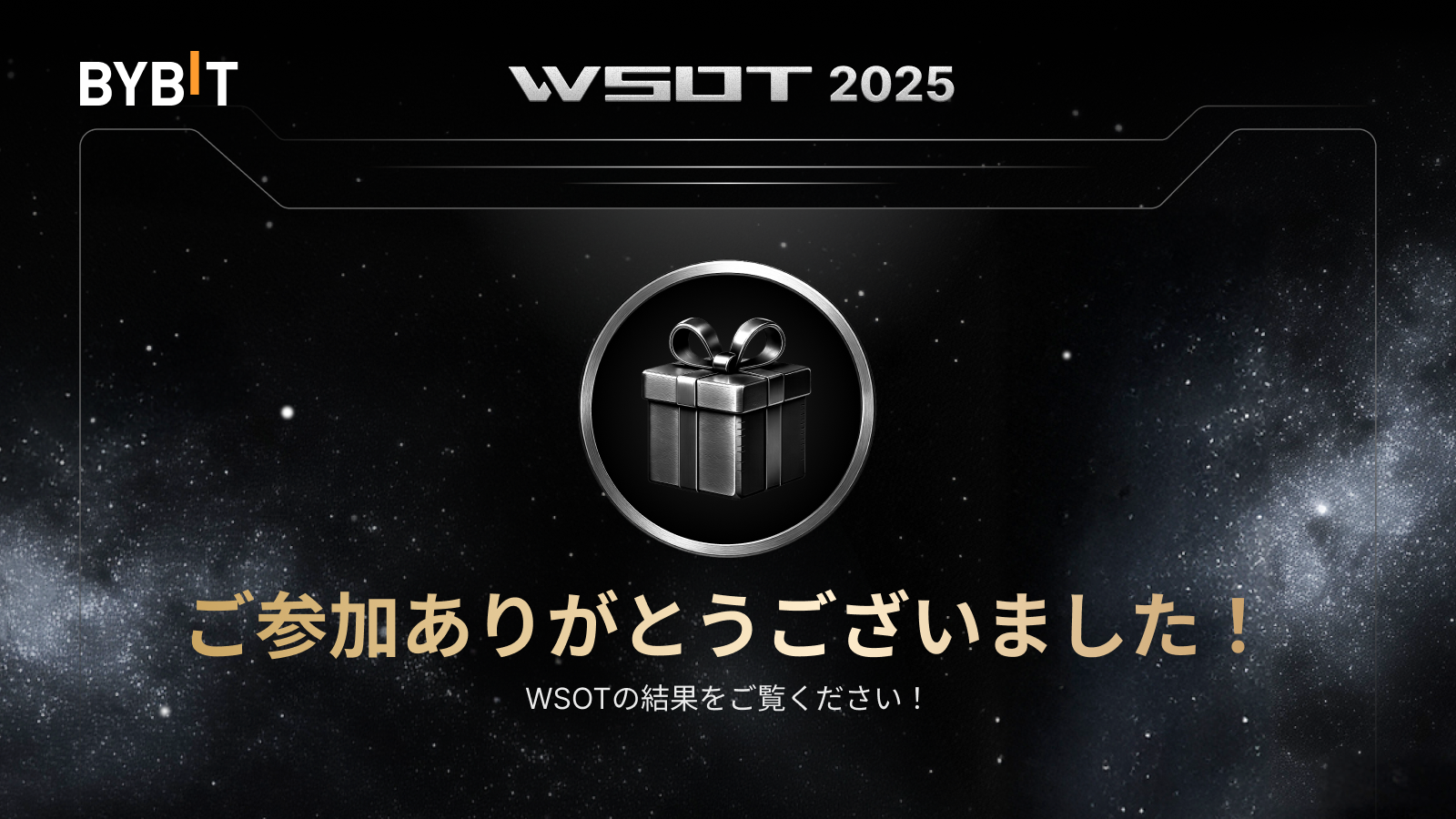 諸事情により再度オークションを開催いたします｜「 遠回りが一番の近道 」 ザ・ニッサン Z&スカG OWNERS | 株式会社交通タイムス社