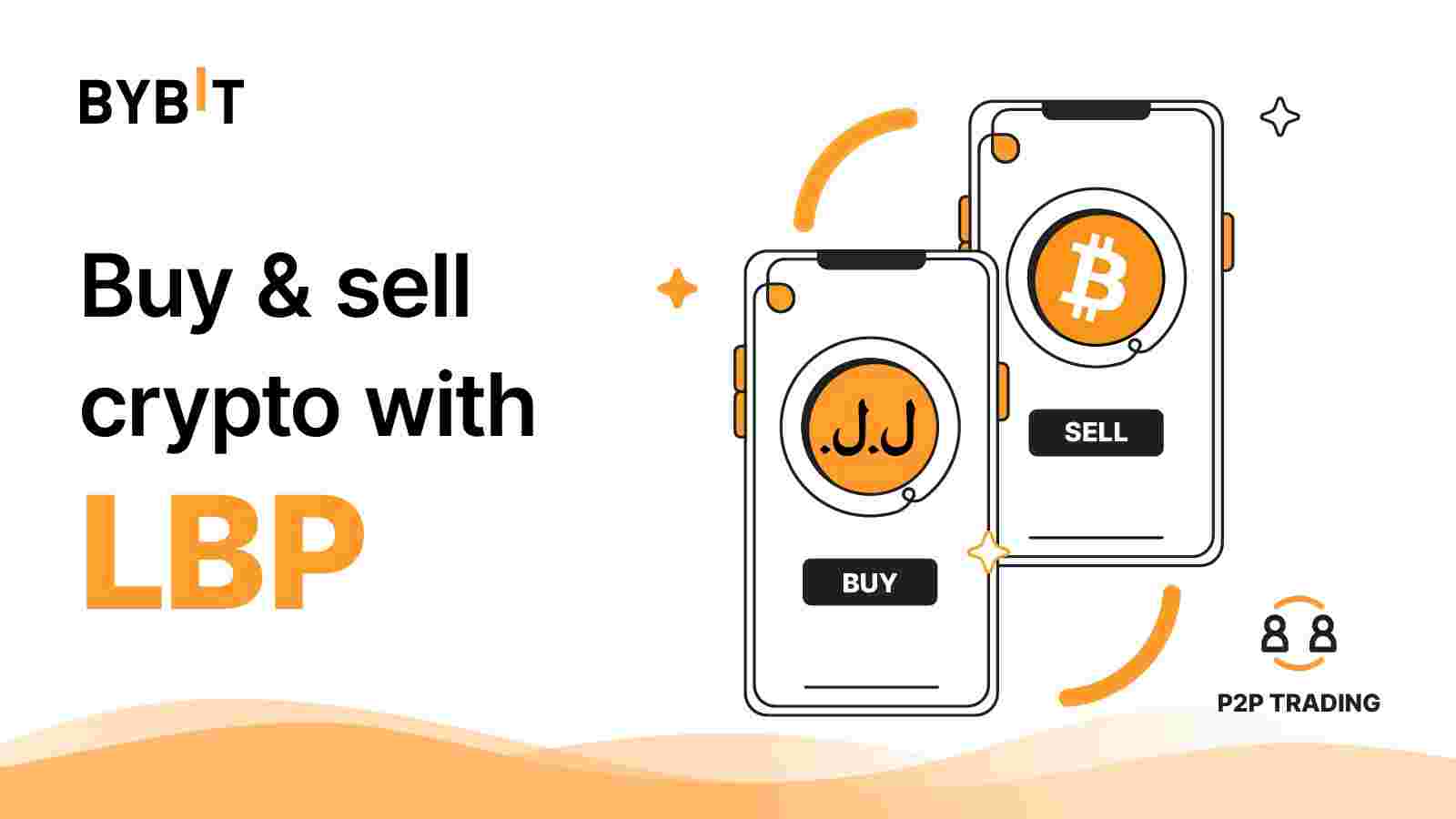 Bybit Announcement | P2P Trading on Bybit: Now Recruiting LBP Advertisers 🙌