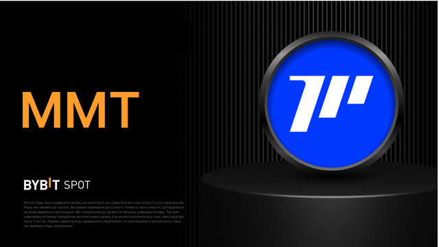Bybit Megadrop: вносьте MNT і MMT і розділіть 400 000 MMT!