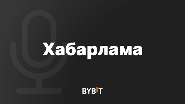 Спот жұптар үшін тик өлшемін жаңарту 2023 жылғы 3 наурыз
