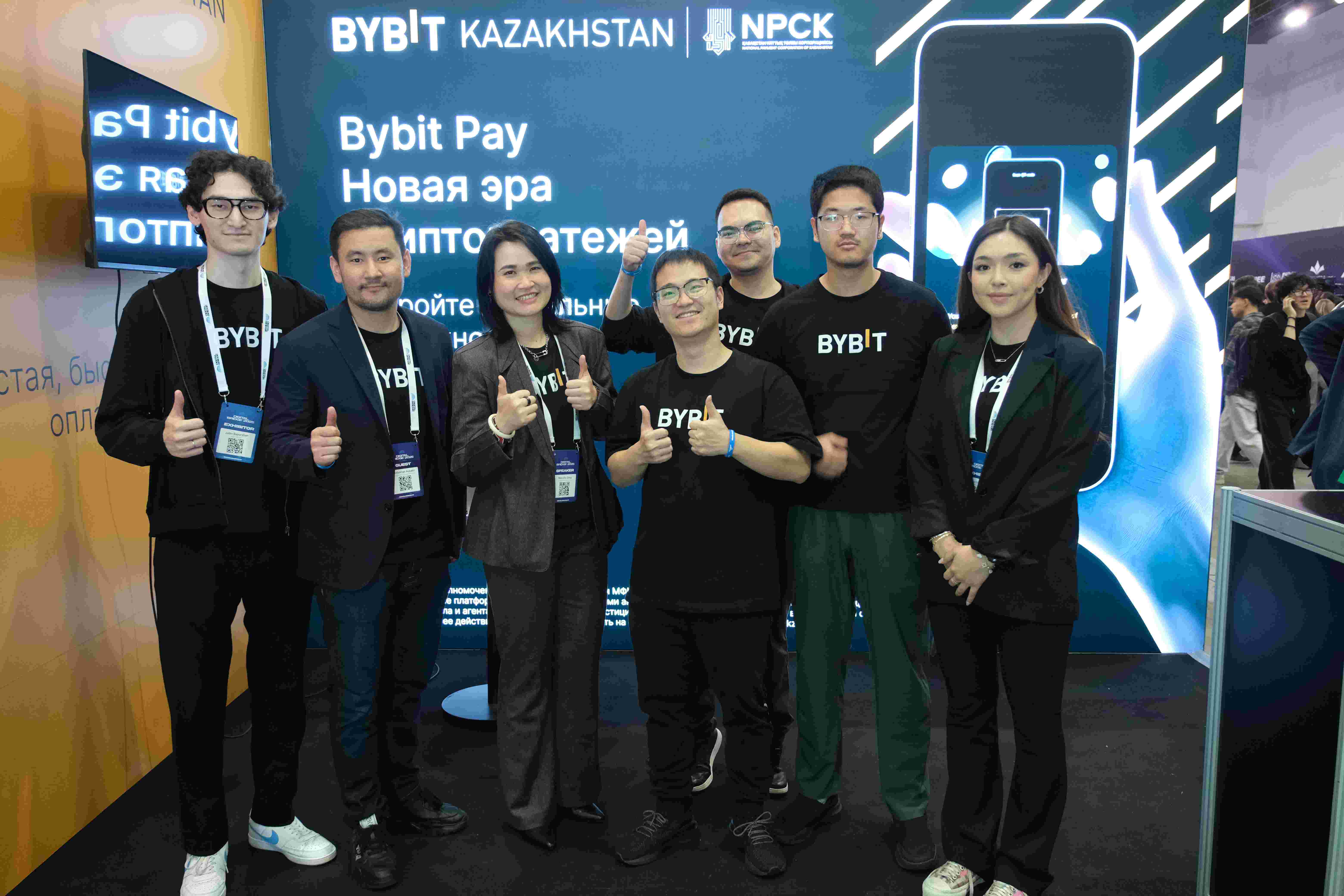 Bybit Announcement | Bybit Kazakhstan Showcases First Ever QR Based Crypto  Payment at Digital Bridge 2025