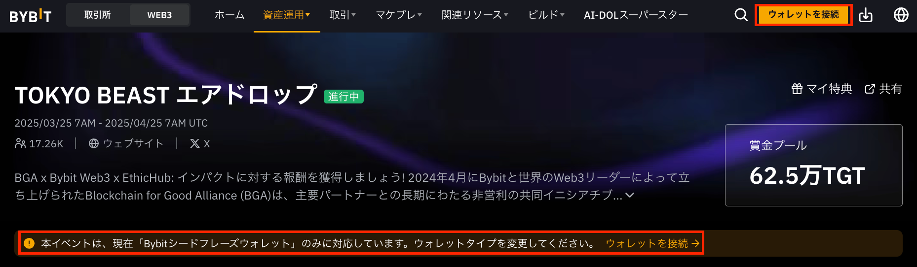 TWS ドフン お値下げ◎ コメントください!! SHOKZ OpenDots ONEーBlack SKZ-EP-000054 1個 - アスクル