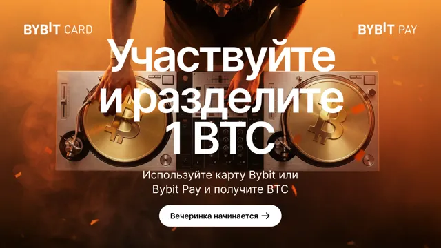 День генезис-блока: раздаем 1 BTC в эйрдропах