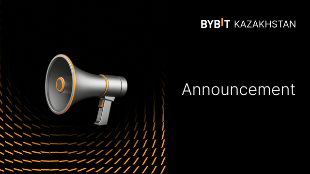 Delisting of ELX, ODOS & DMAIL