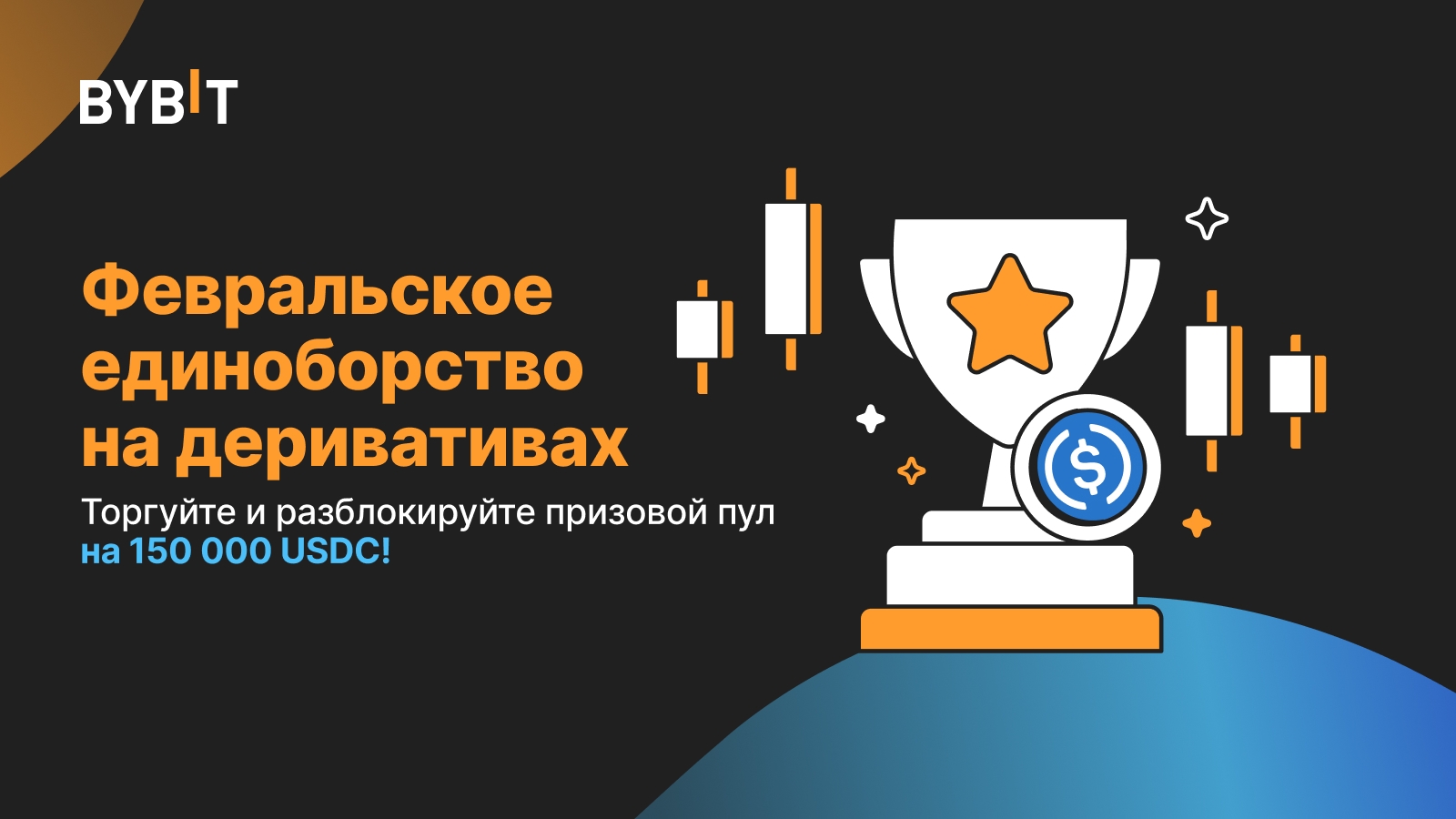 Комментарии 7 следующее