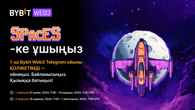 SpaceS-ке ұшыңыз: Ұшыңыз, табыс табыңыз және әлеуметтік қуаныш құлпын ашыңыз!
