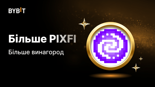 Торгуємо PIXFI разом із Bybit спільнотою