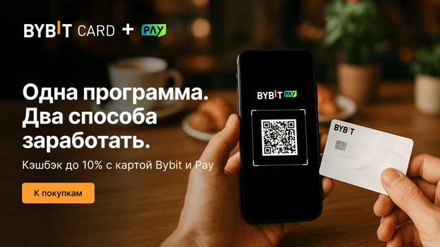 🌟 Система наград нового поколения: учитывается каждый цент