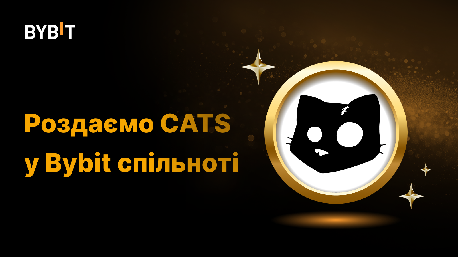 bannerCover
