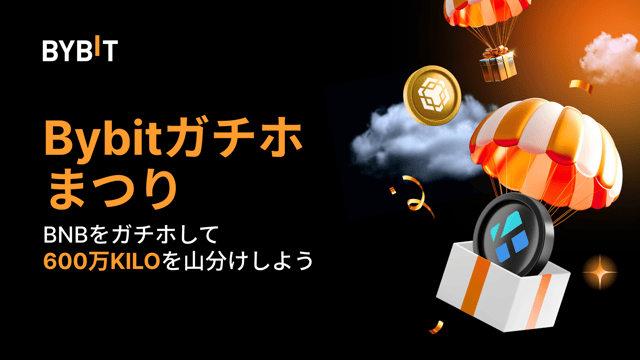 BYBIT HODLverseに「KILO」が登場！