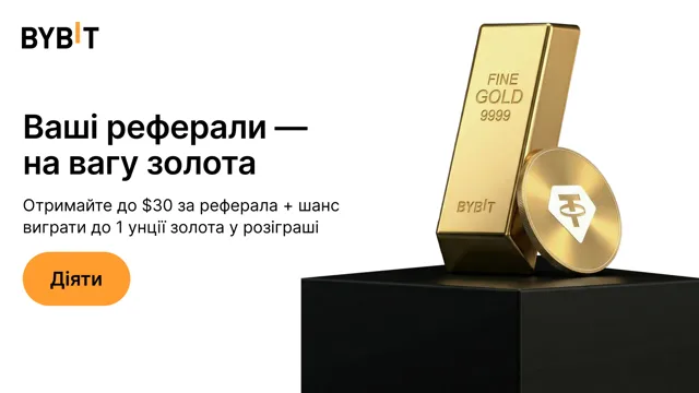 Велика роздача «Золотий місяць»: запрошуйте друзів та заробляйте до $5000 у XAUT