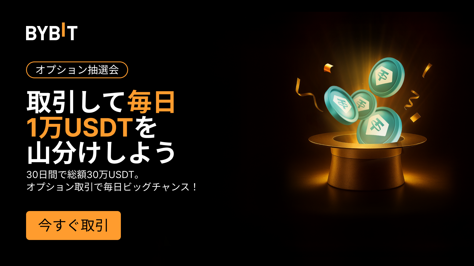 テディ　ゴールド　ブランデー　新品未開封　入手困難 新品】世界333本限定 入手困難 ゴールデンコンセプト - メルカリ