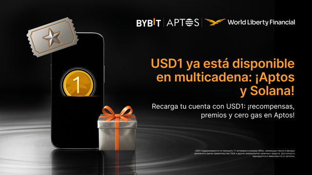 USD1 ya está disponible en Aptos y Solana: Celébralo sin comisiones y con recompensas de depósito