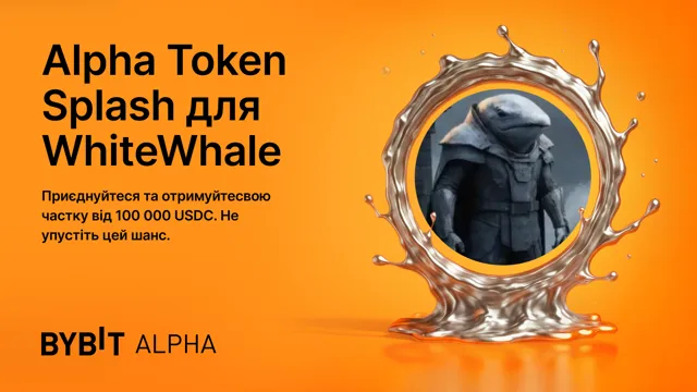 Token Splash на Alpha з WhiteWhale: вигравайте ейрдроп частки від 100 000 USDC!