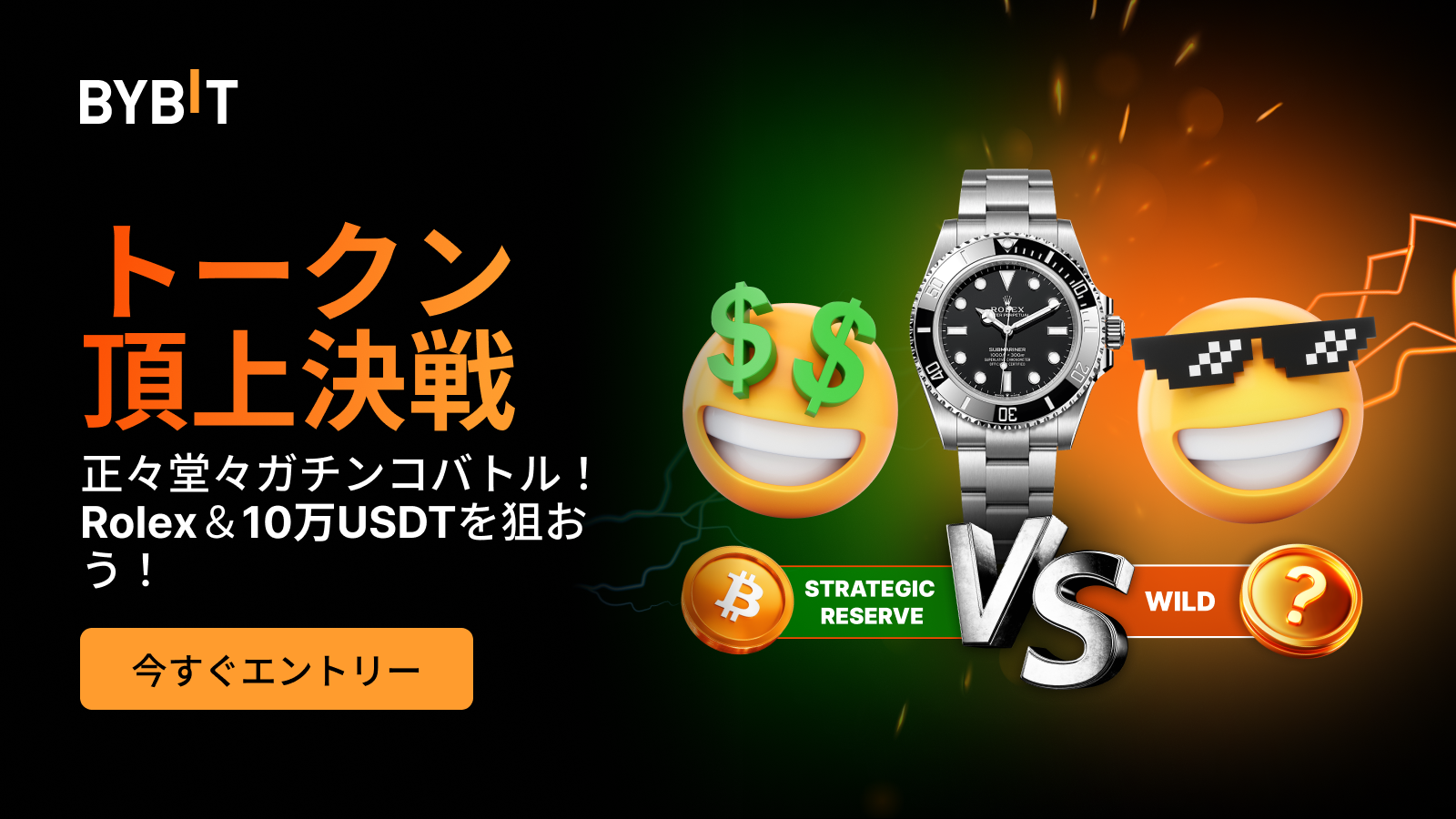 ぽこた 握手券 僕青】初めての個別握手会参戦【東京(有明)】 | しゅうさわ日記2