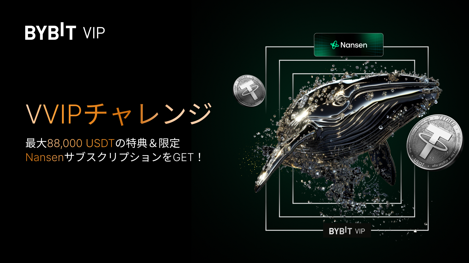 なんなん☆匿名配送☆最短発送 入札入ってます！明日オークション終了です！いまならオリジナル