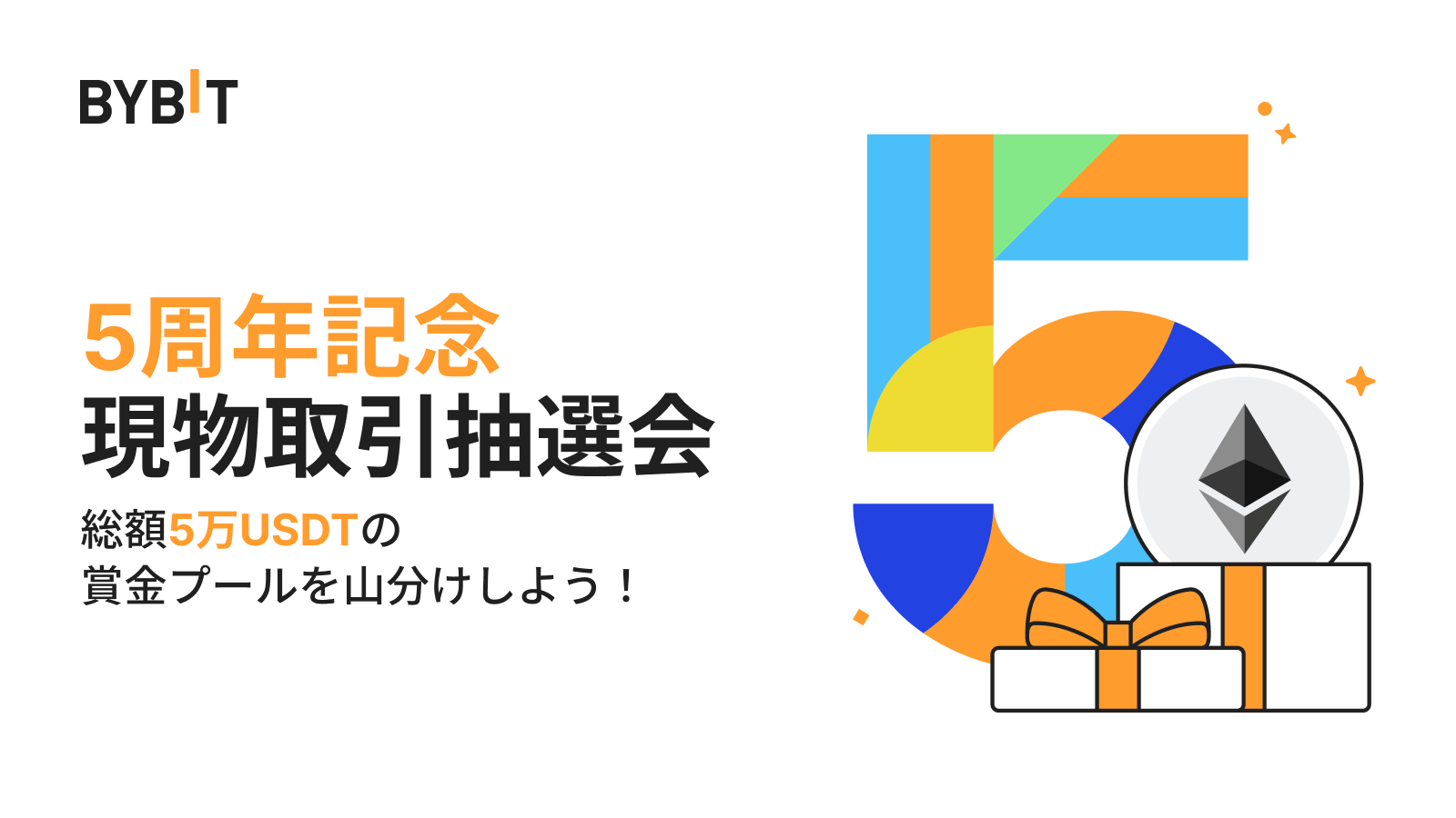 ５月限定　未開封　ブラントン　51.5 5月限定 未開封 ブラントン 51.5 - メルカリ