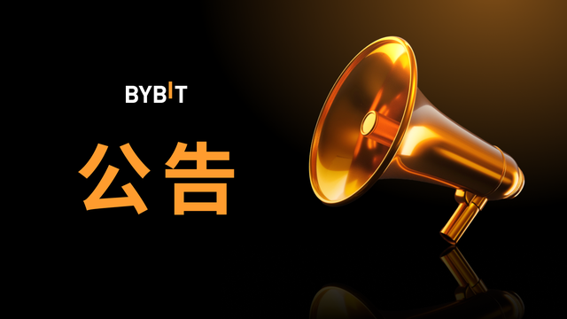 加入 OBOL 派对：质押 OBOL，享高达 200% 年化，还有 200,000 OBOL 奖池等您瓜分！