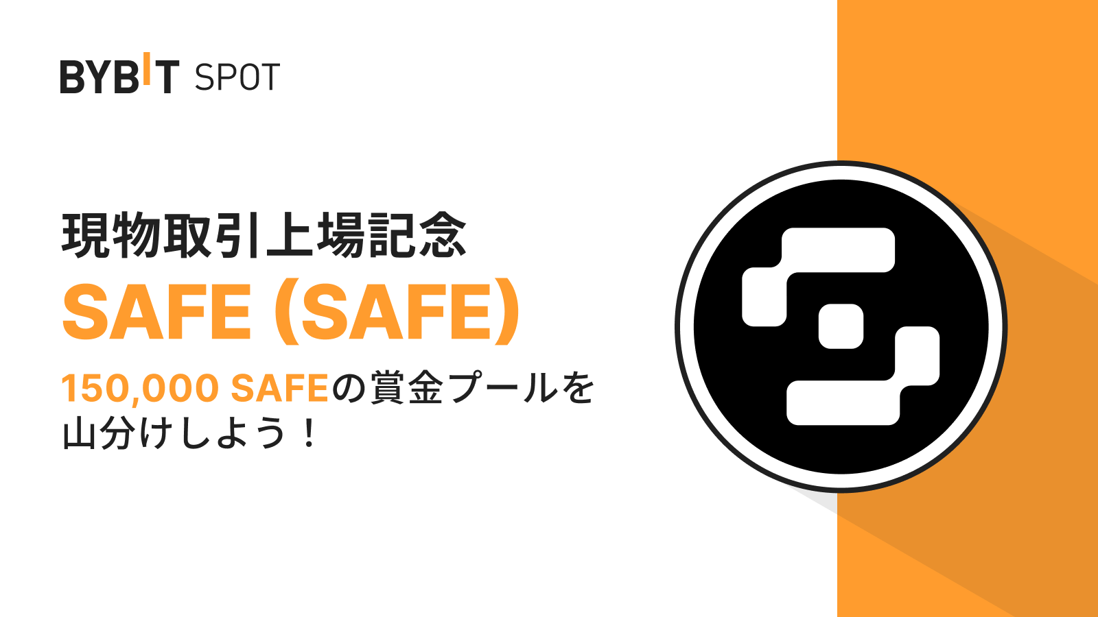イーサリアム リスティング erc (99) 사진