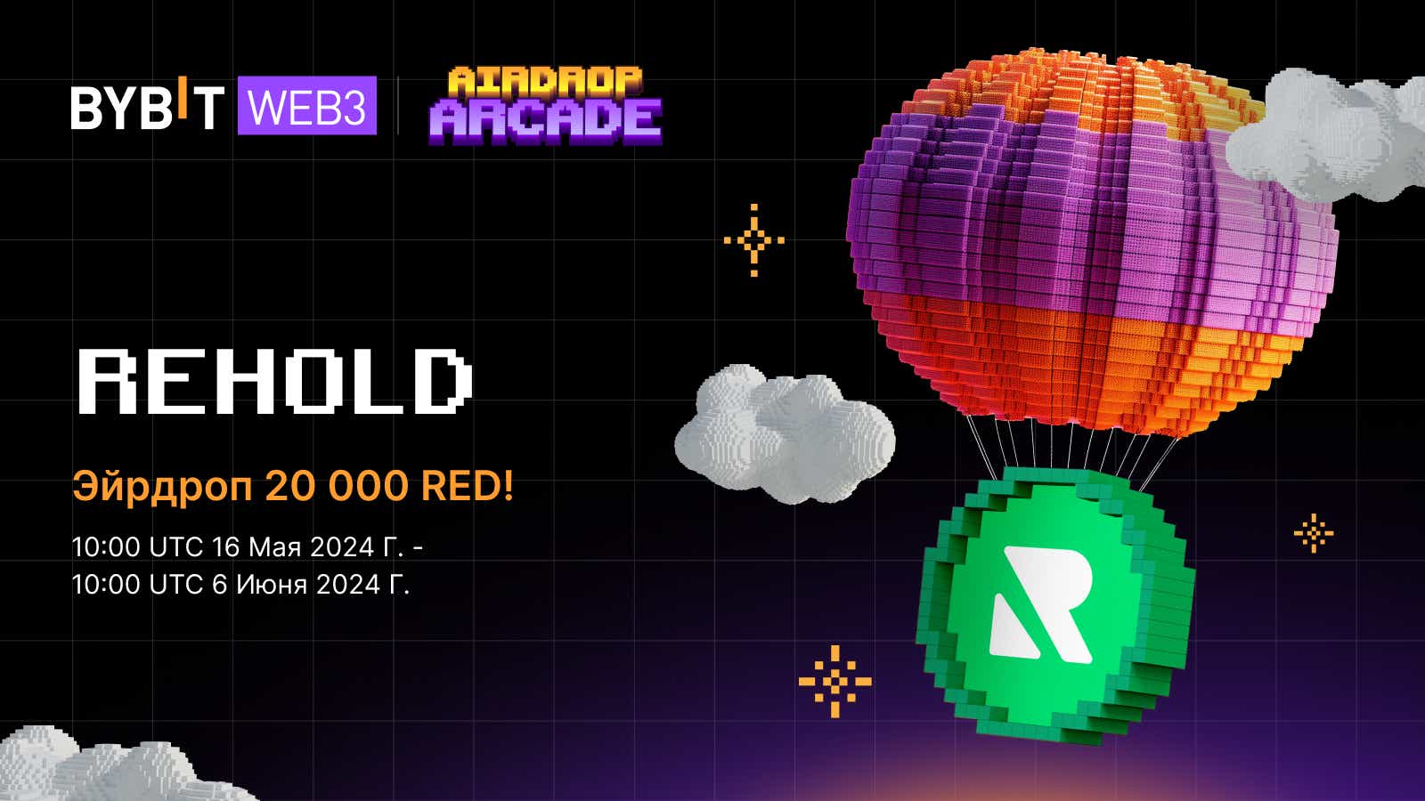 Mnt airdrop. Mnt airdrop