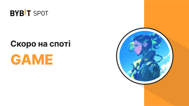 New Listing: GAME/USDT — Take Home Your Share of the 15,550,000 GAME Prize Pool!
